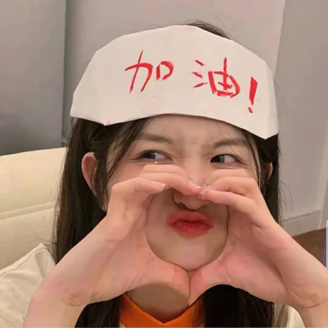 万渣朝凰第五季